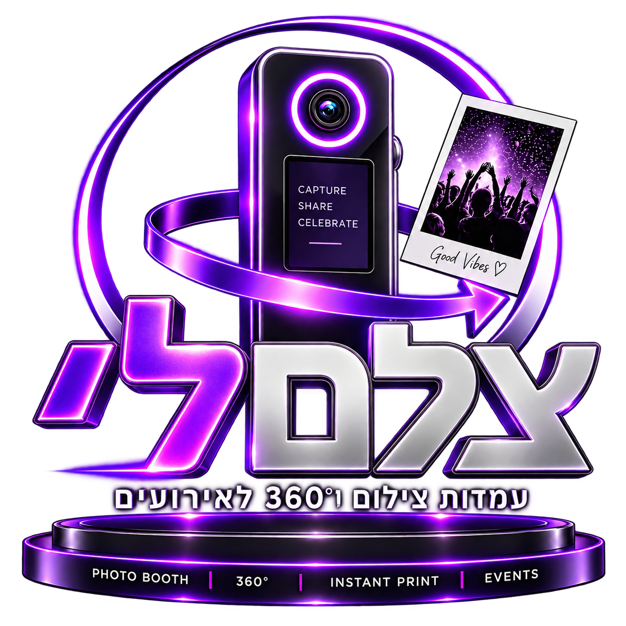 צלם לי — עמדות צילום ו־360 לאירועים